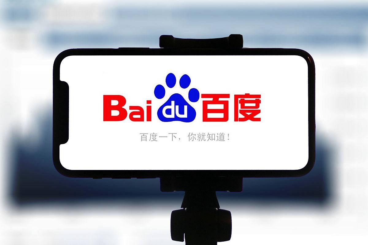 星巴克中国卖掉了