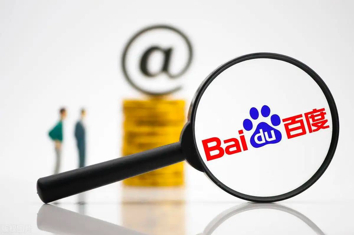 易倍最新下载地址v15.2.49.18.6 安卓版 2 易倍最新下载地址v63.2.85.76.2 安卓版 2