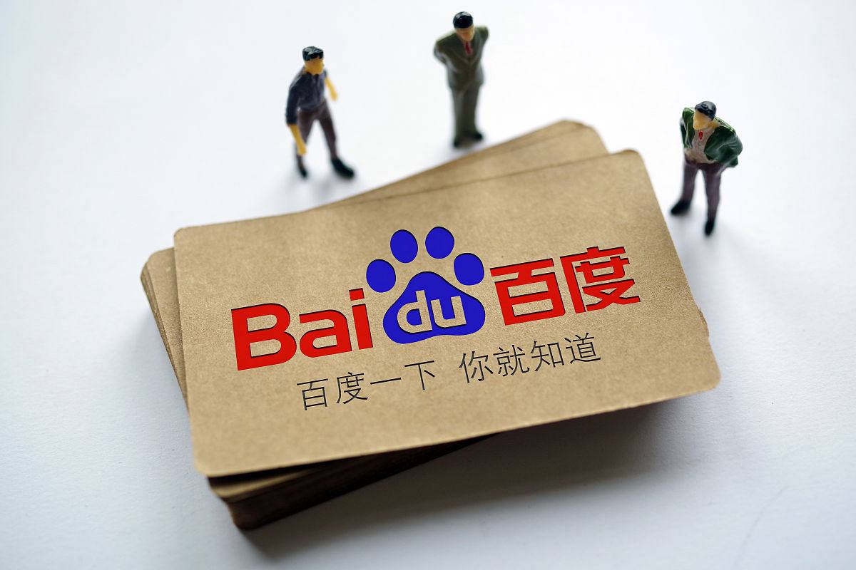 凤凰彩票大厅welcomev47.8.53.61.3 安卓版 3 凤凰彩票大厅welcomev67.4.19.82.1 安卓版 3