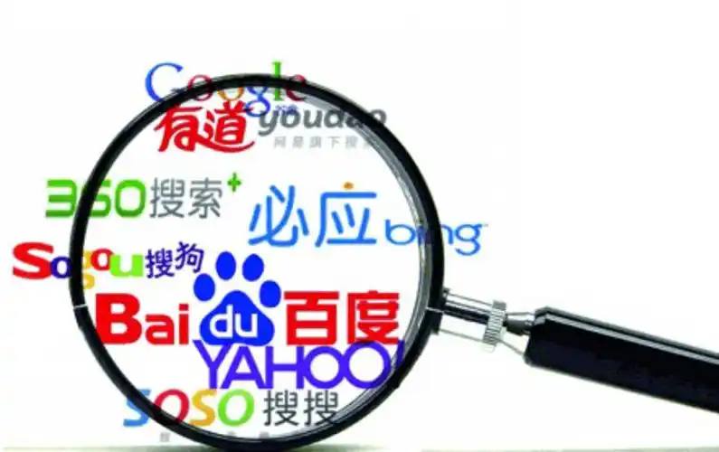 雷火电竞app iosv35.1.91.93.1 安卓版 2 雷火电竞app iosv32.6.81.17.9 安卓版 2